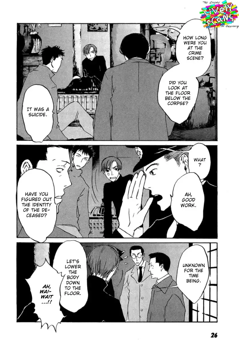 Shinigami Tantei to Yuuutsu Onsen Chapter 1 28